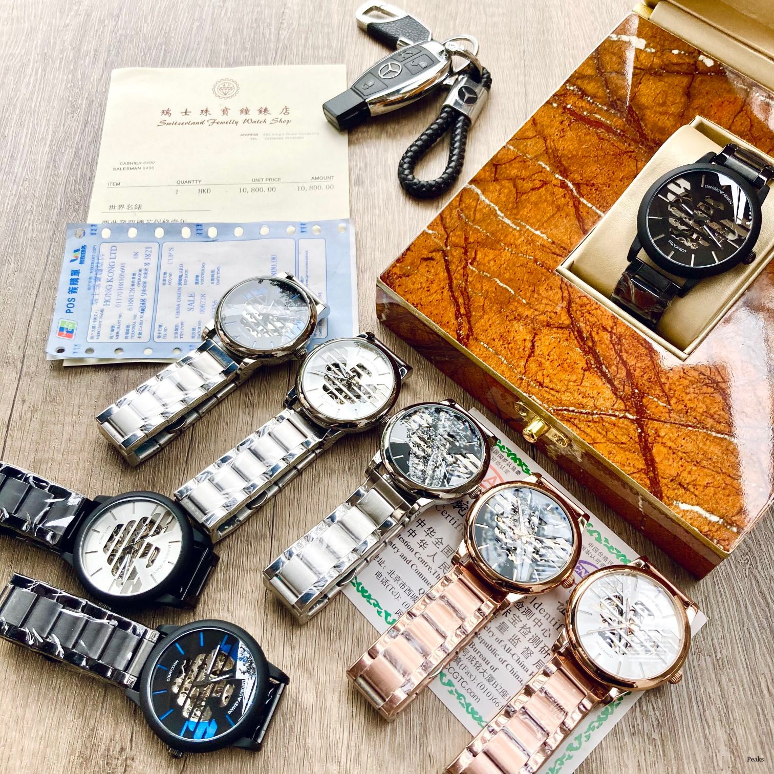 Armani $44 gallery