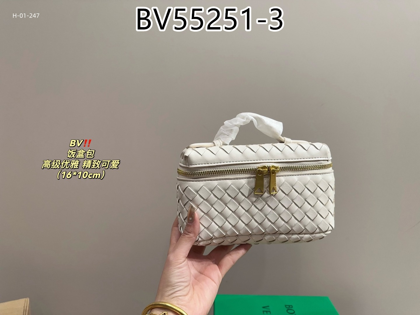 BOTTEGA VENETA $63 gallery