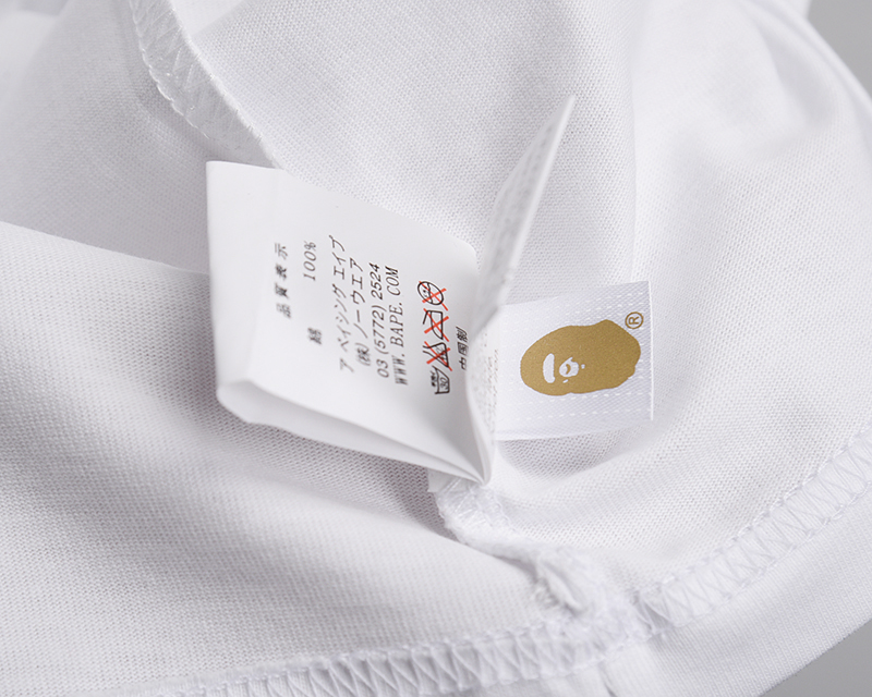 Bape $25 gallery