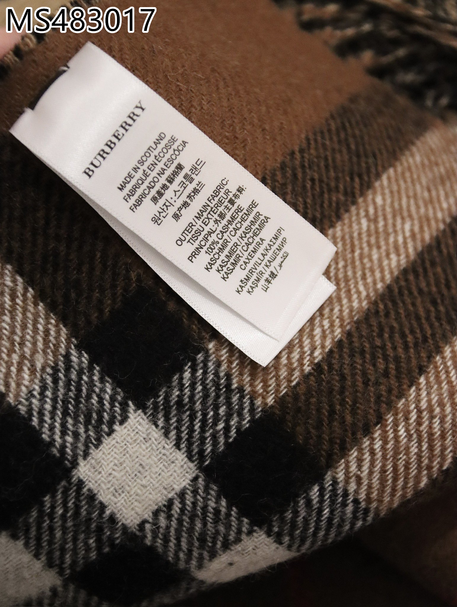 Burberry gallery