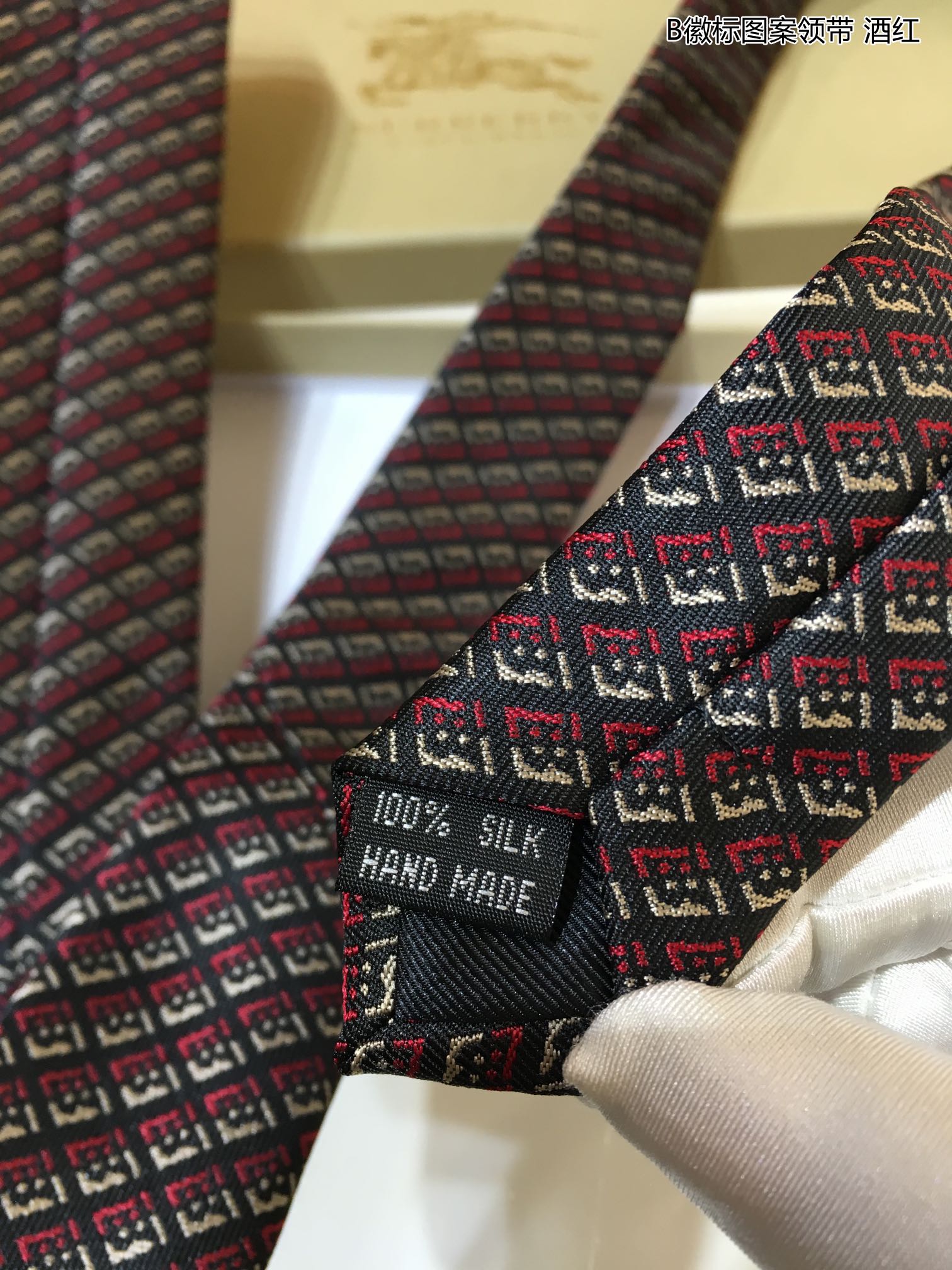 Burberry $30 gallery