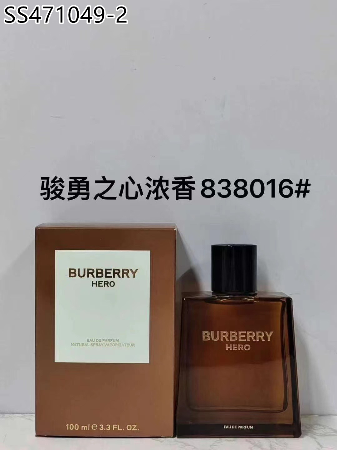 Burberry gallery