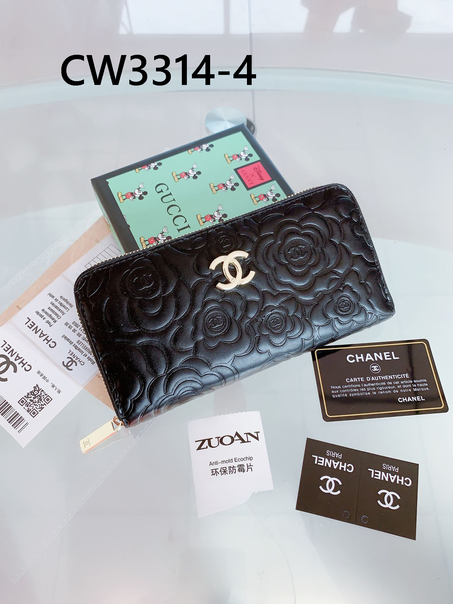 CC $20 gallery