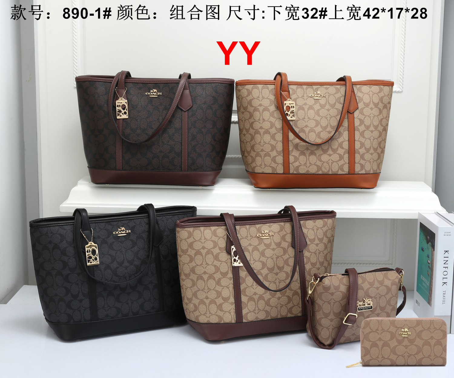 COACH $47 gallery