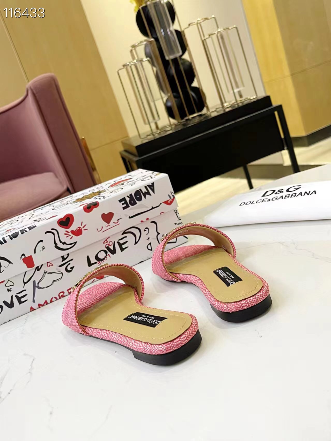 D&G gallery