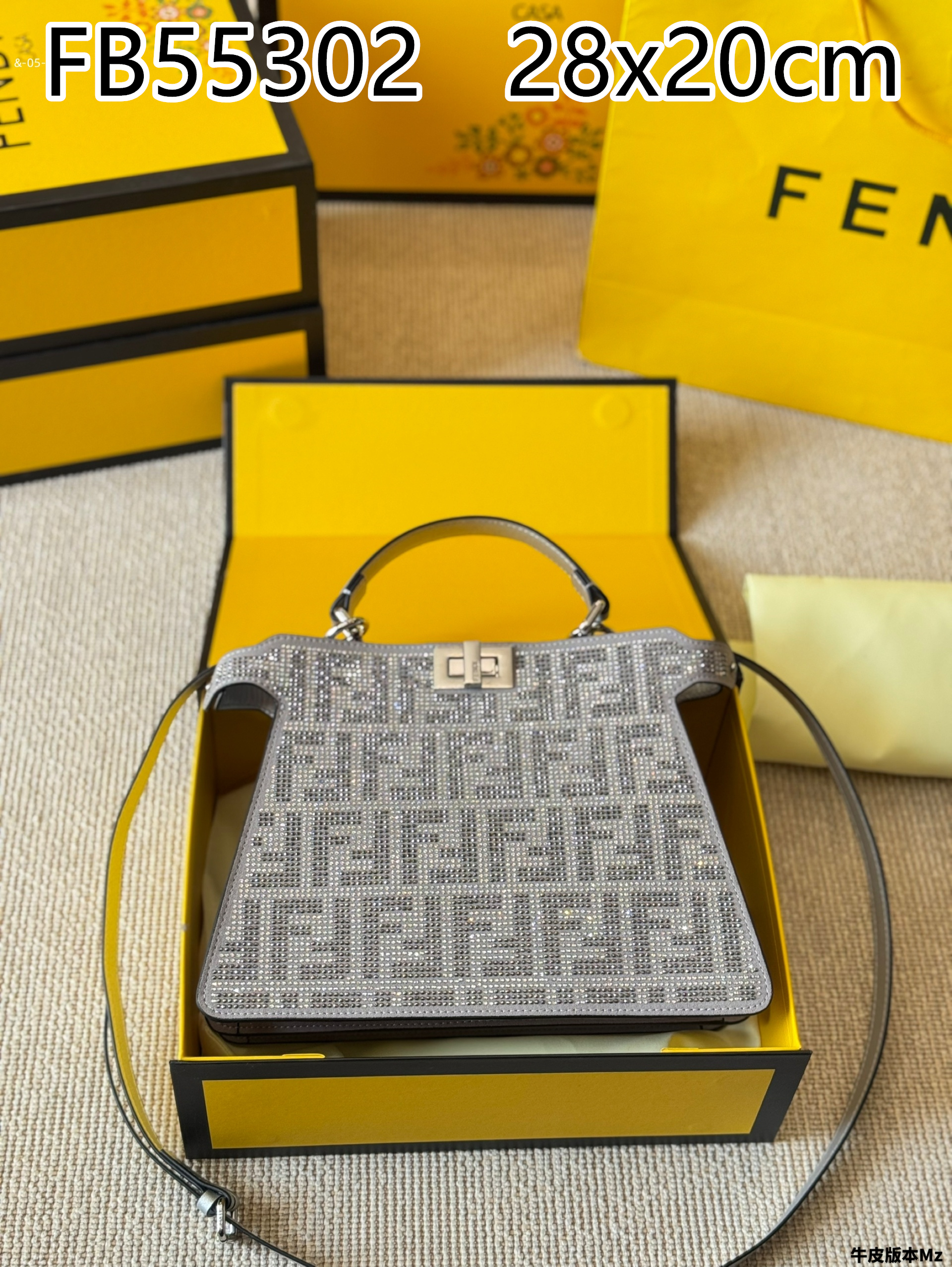 FENDI $88 gallery