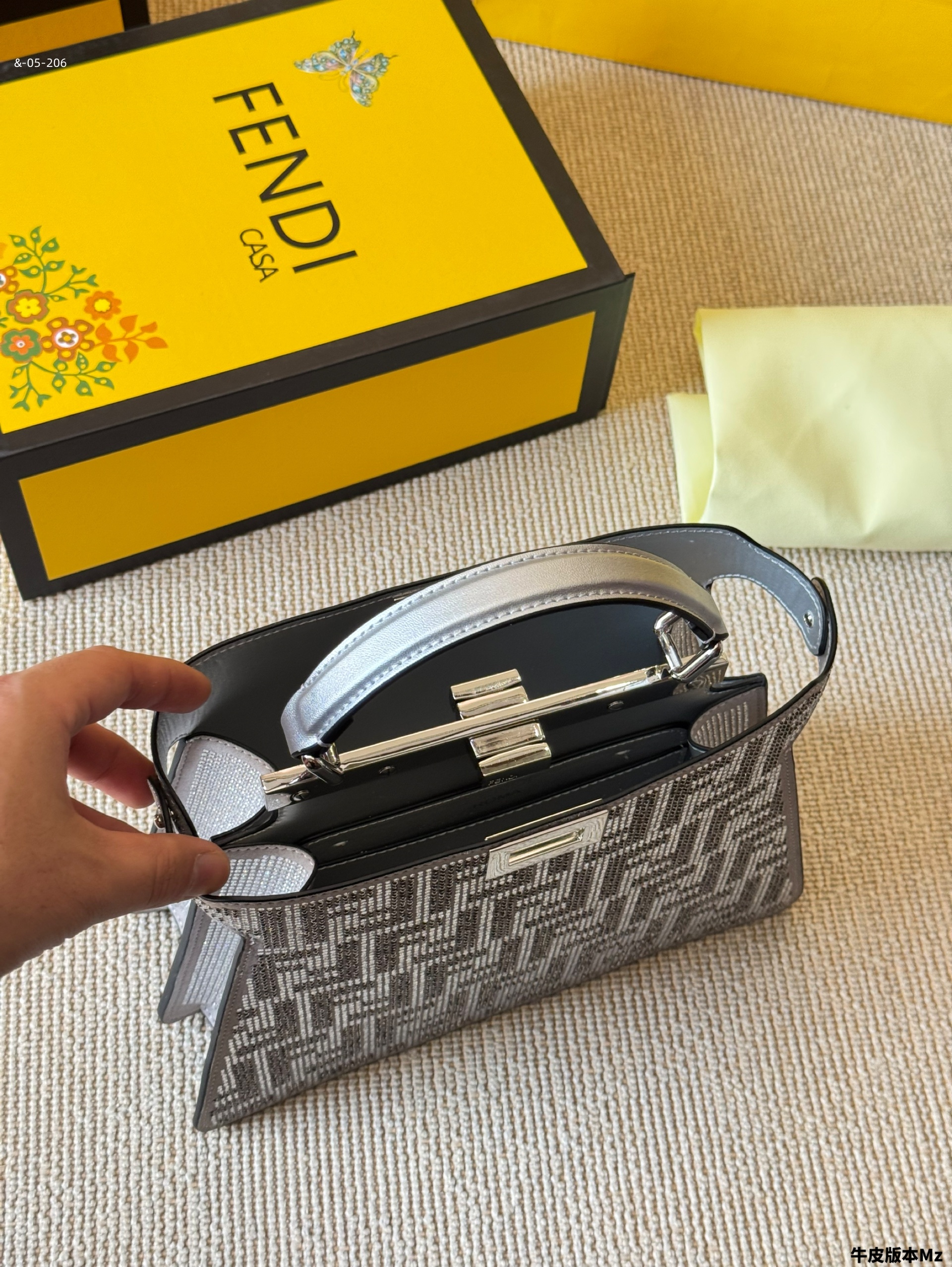 FENDI $88 gallery