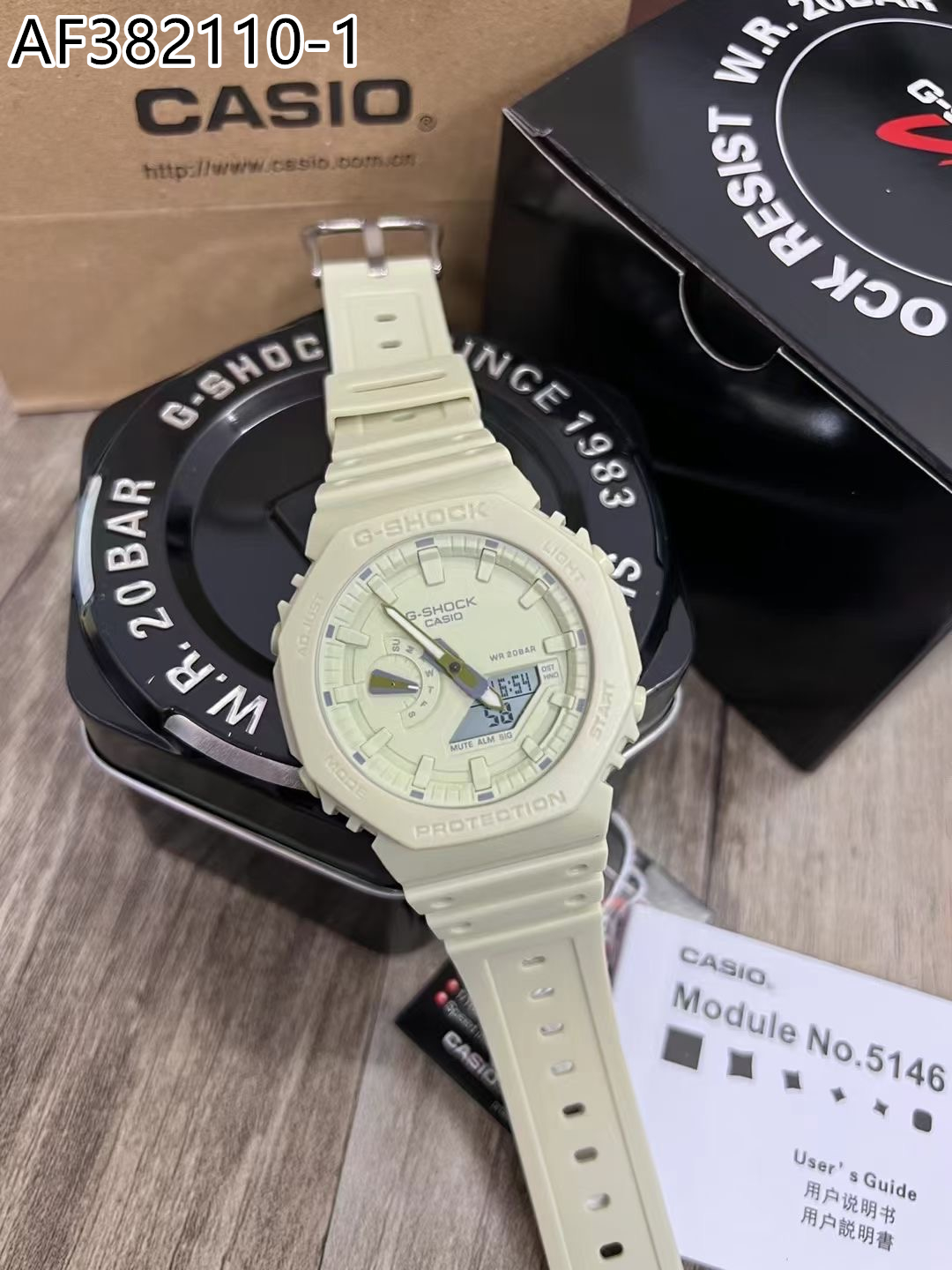 G-Shock $33 gallery