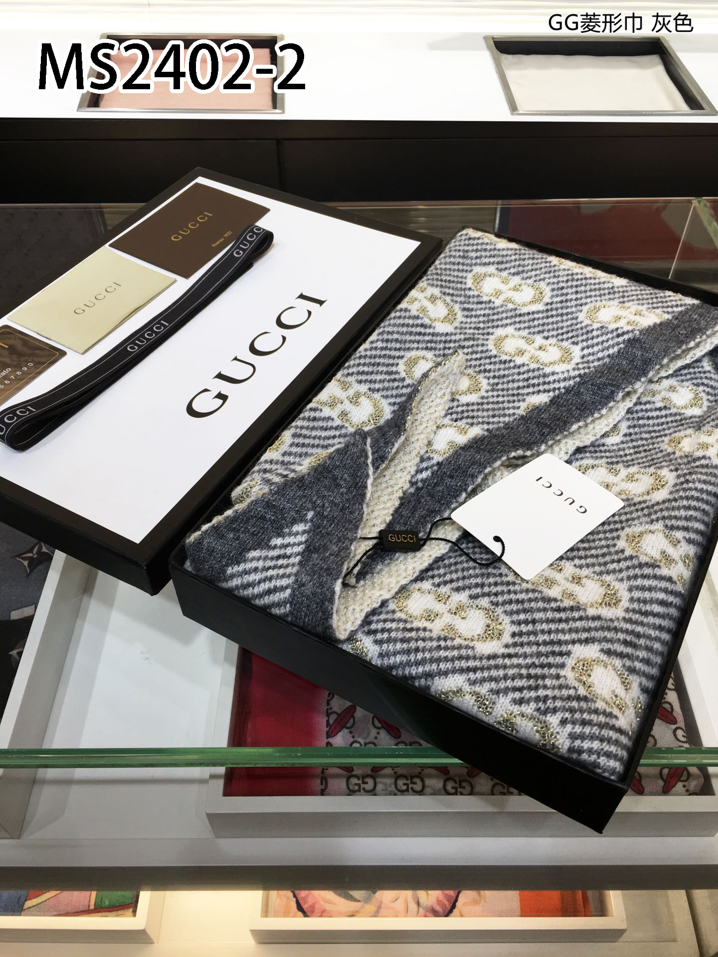 GG $20 gallery