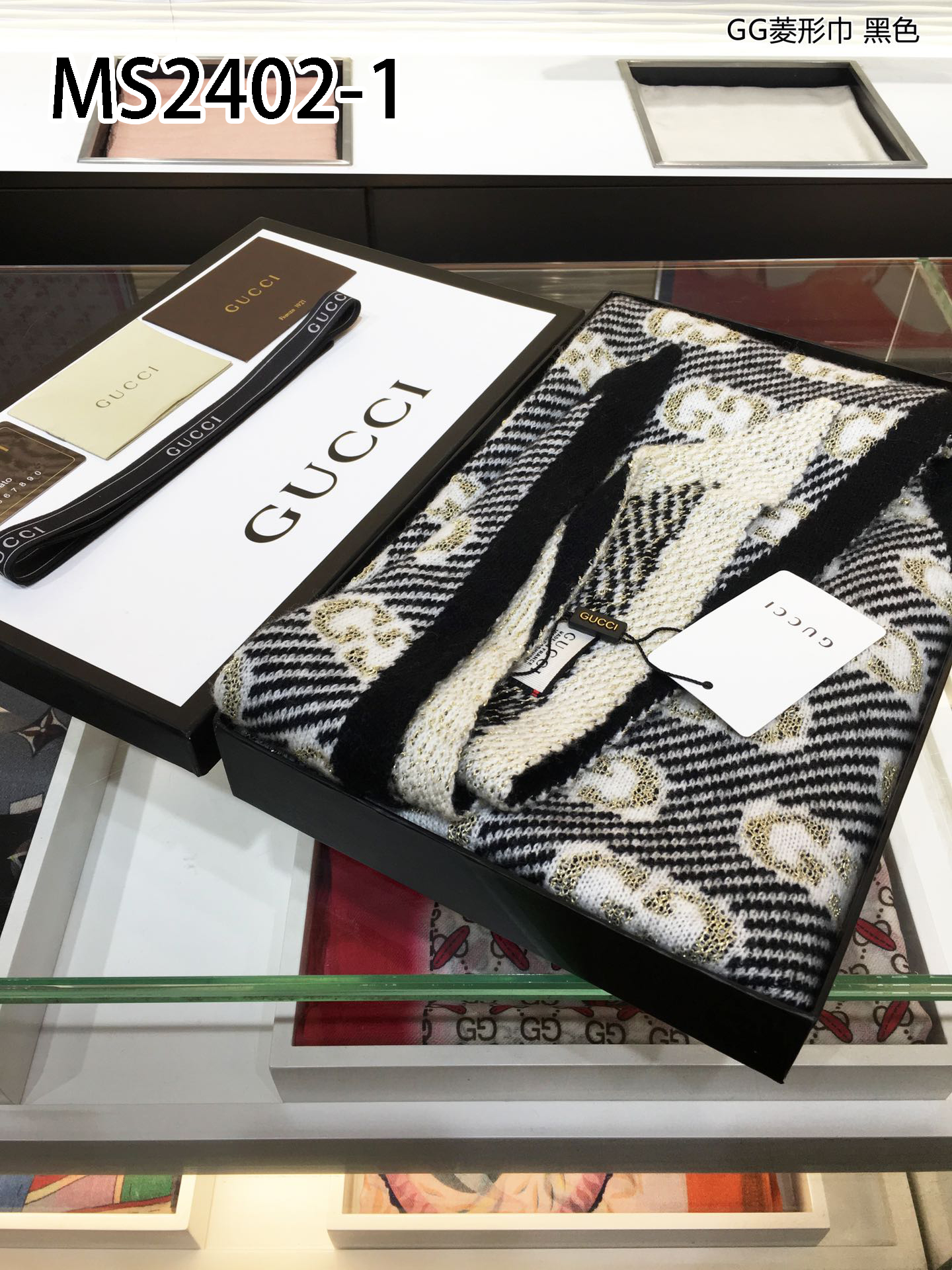 GG $20 gallery