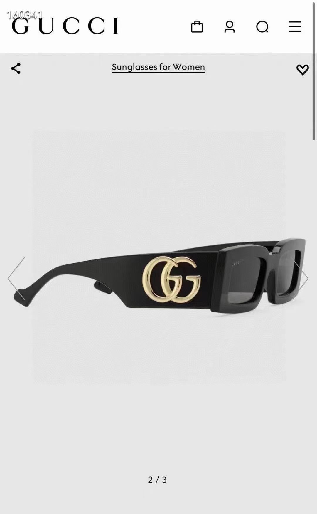 GG gallery