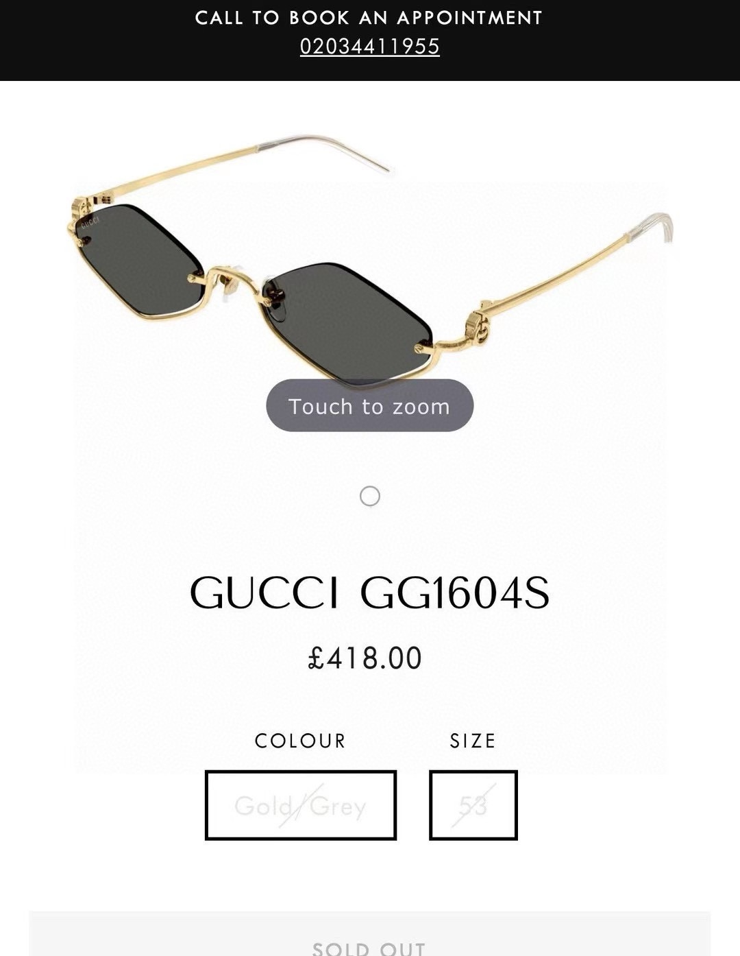 GG $49 gallery