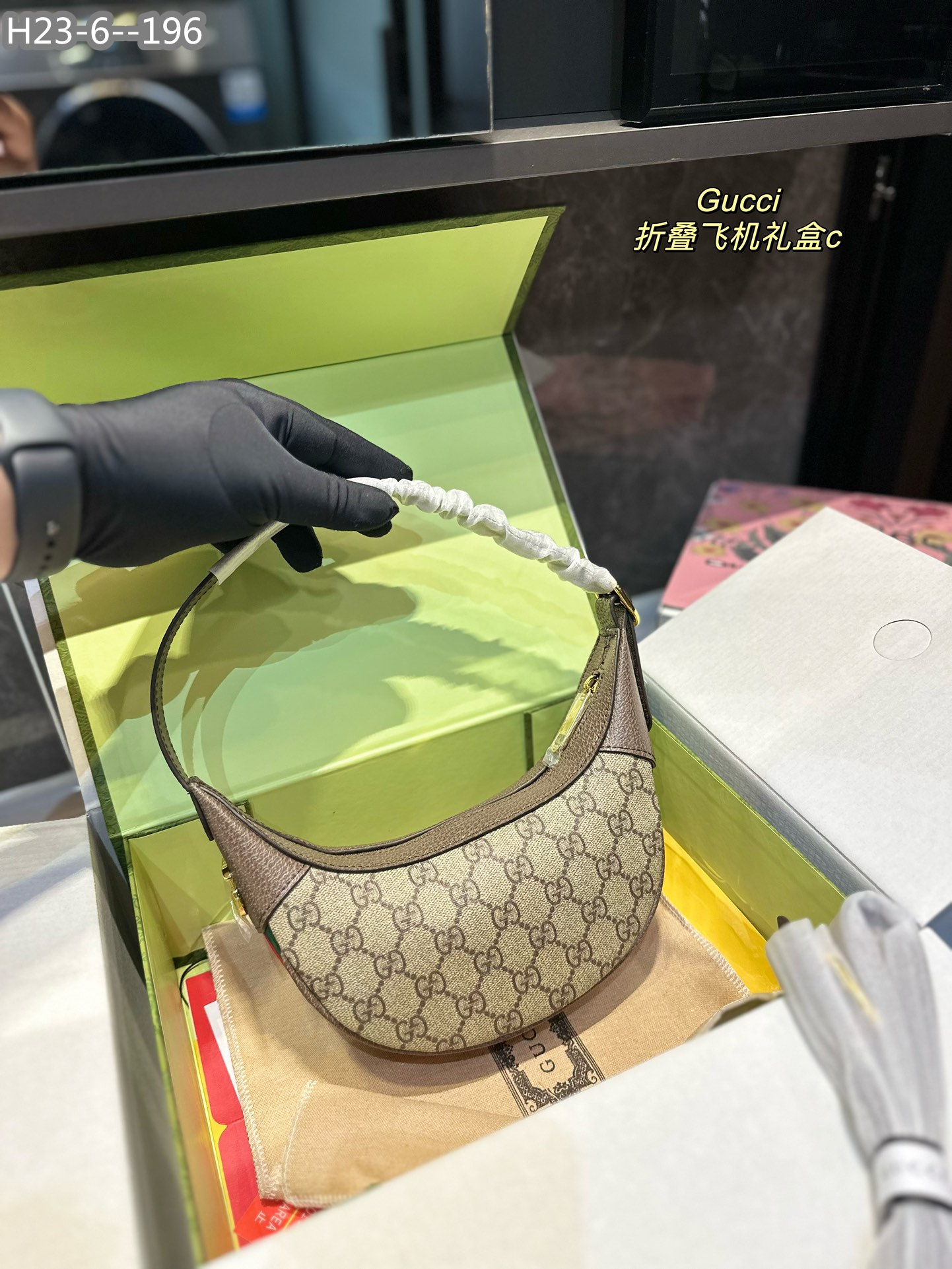 GG $60 gallery