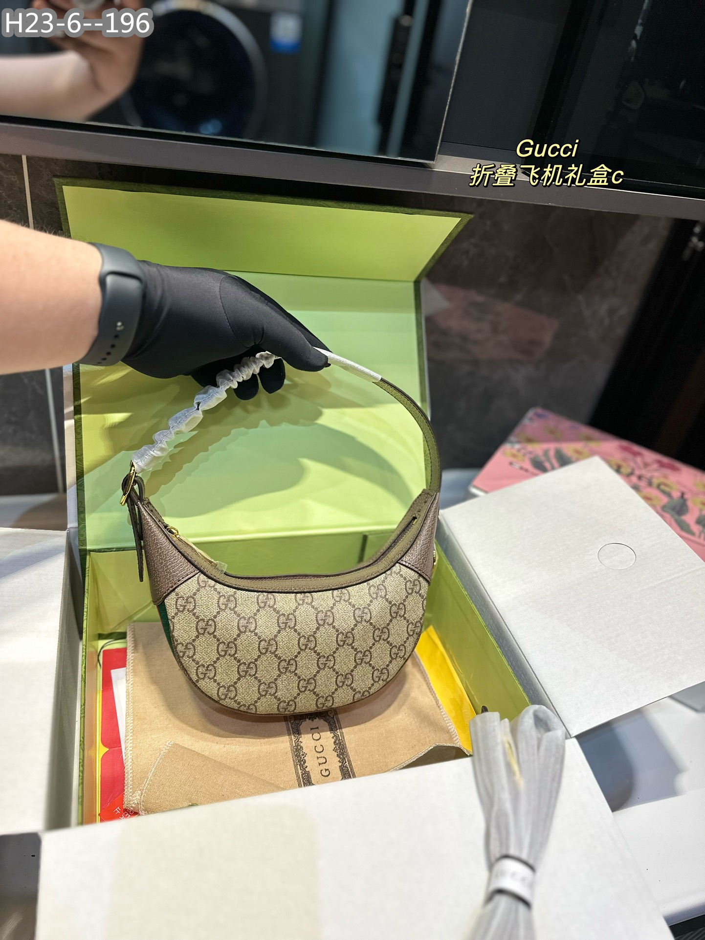 GG $60 gallery