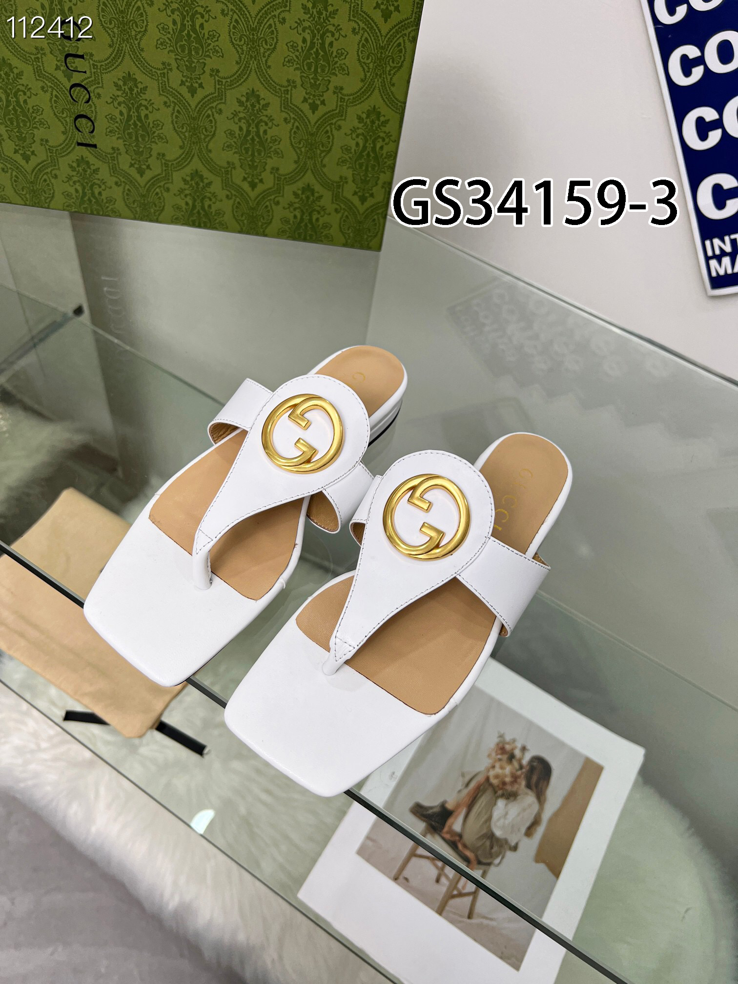 GG gallery