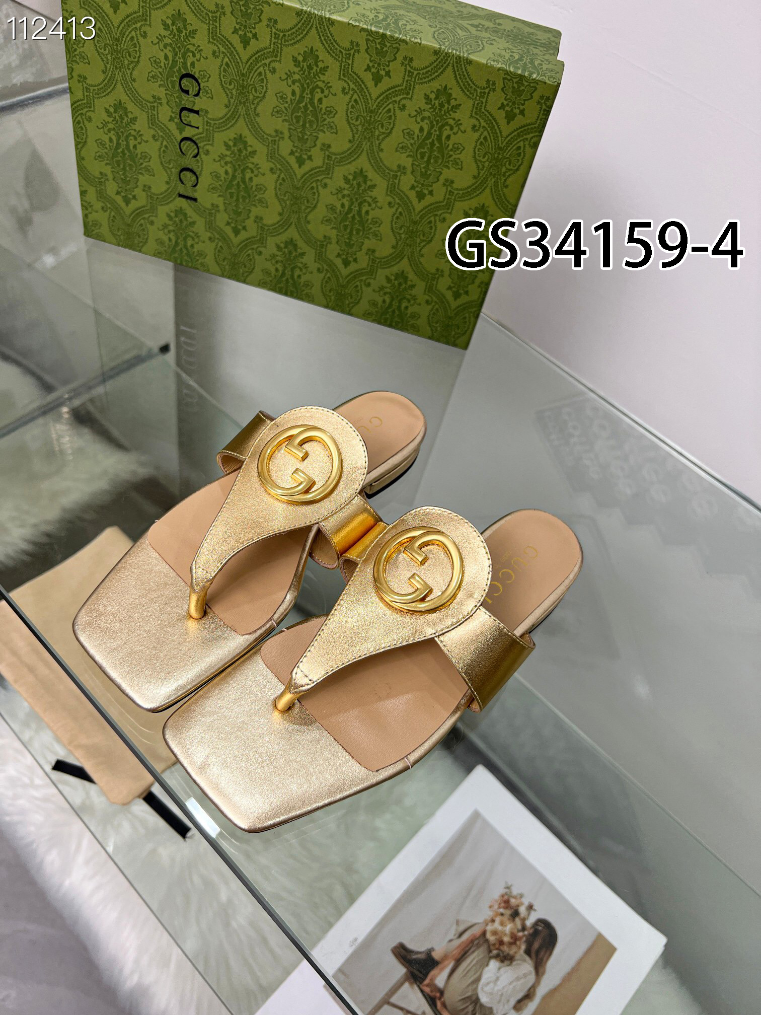 GG gallery