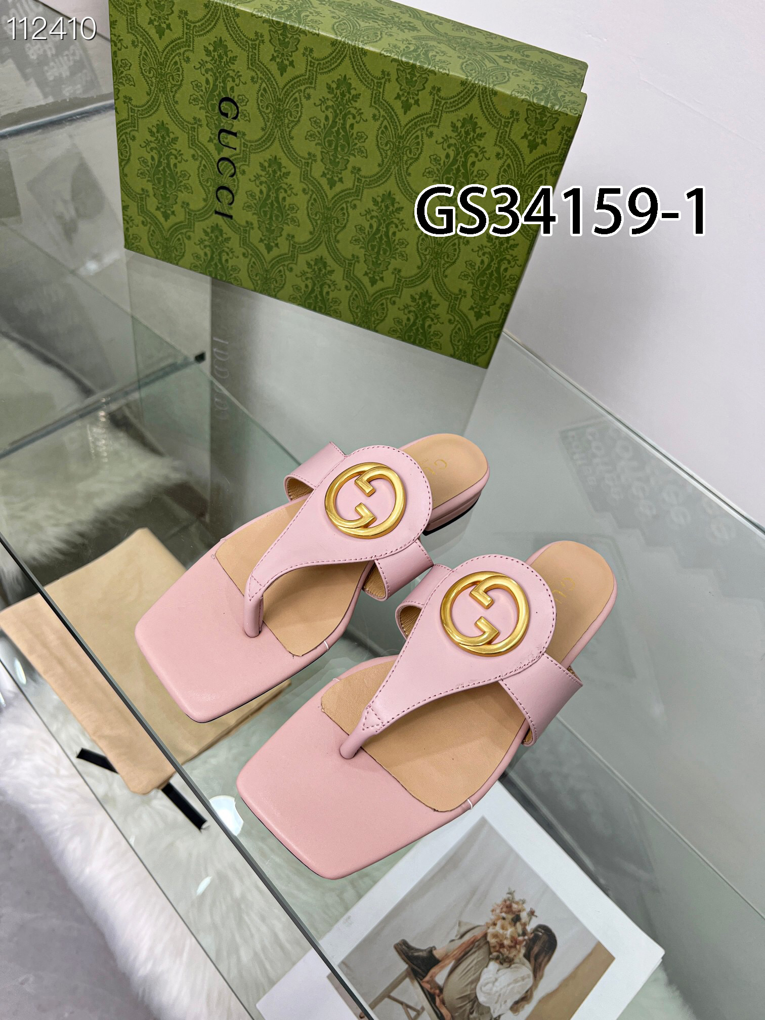 GG gallery