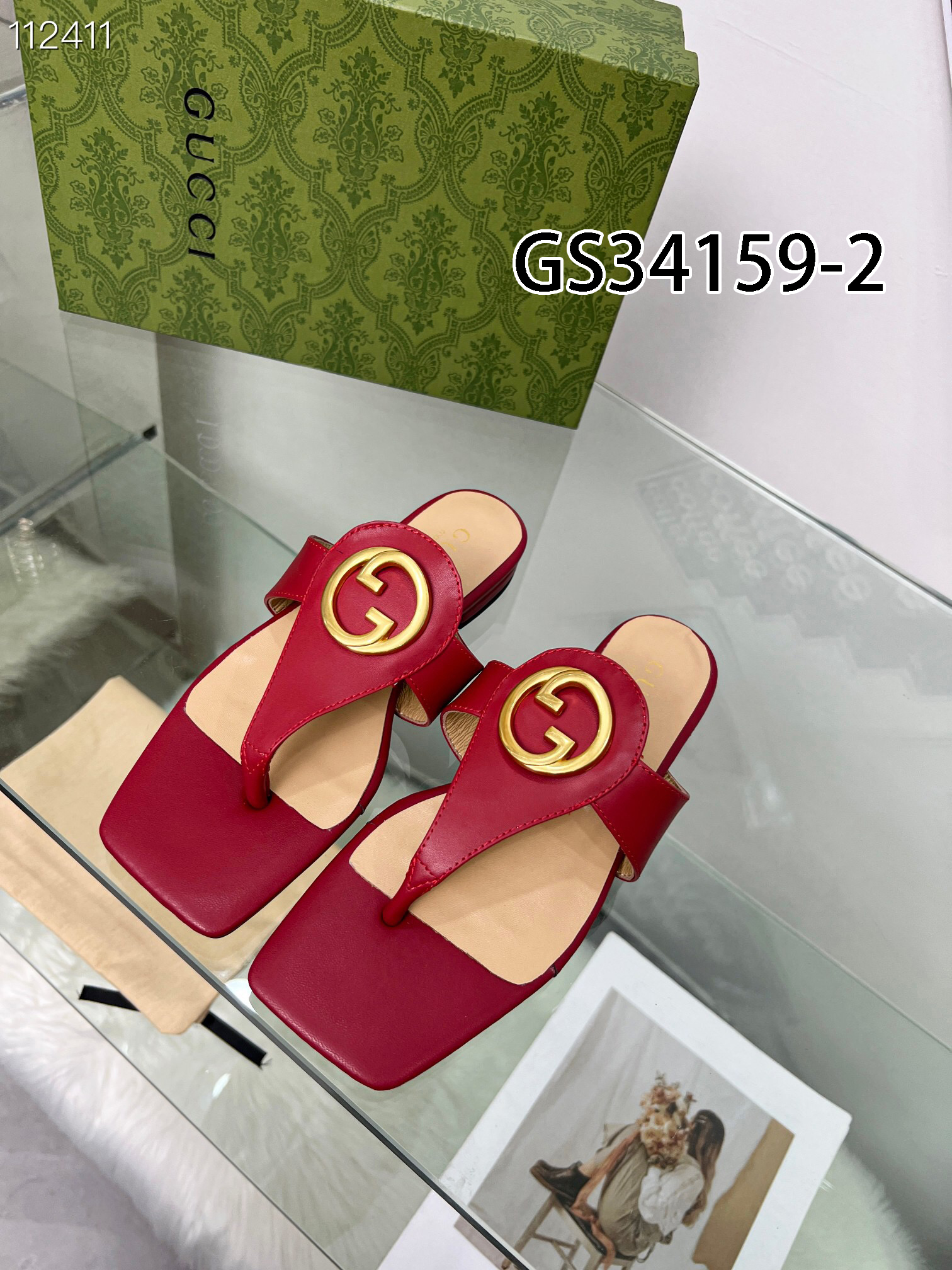 GG gallery