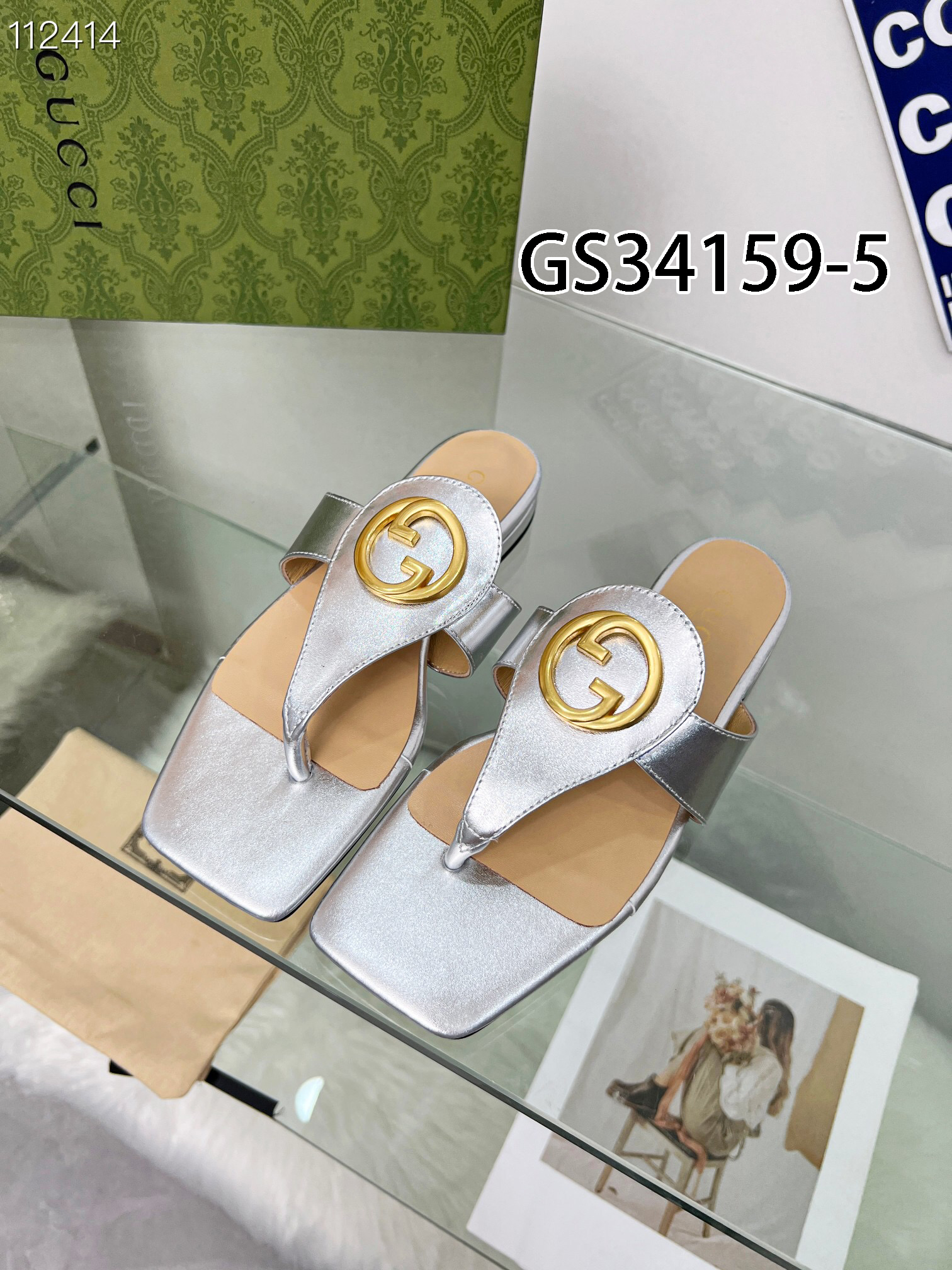 GG gallery