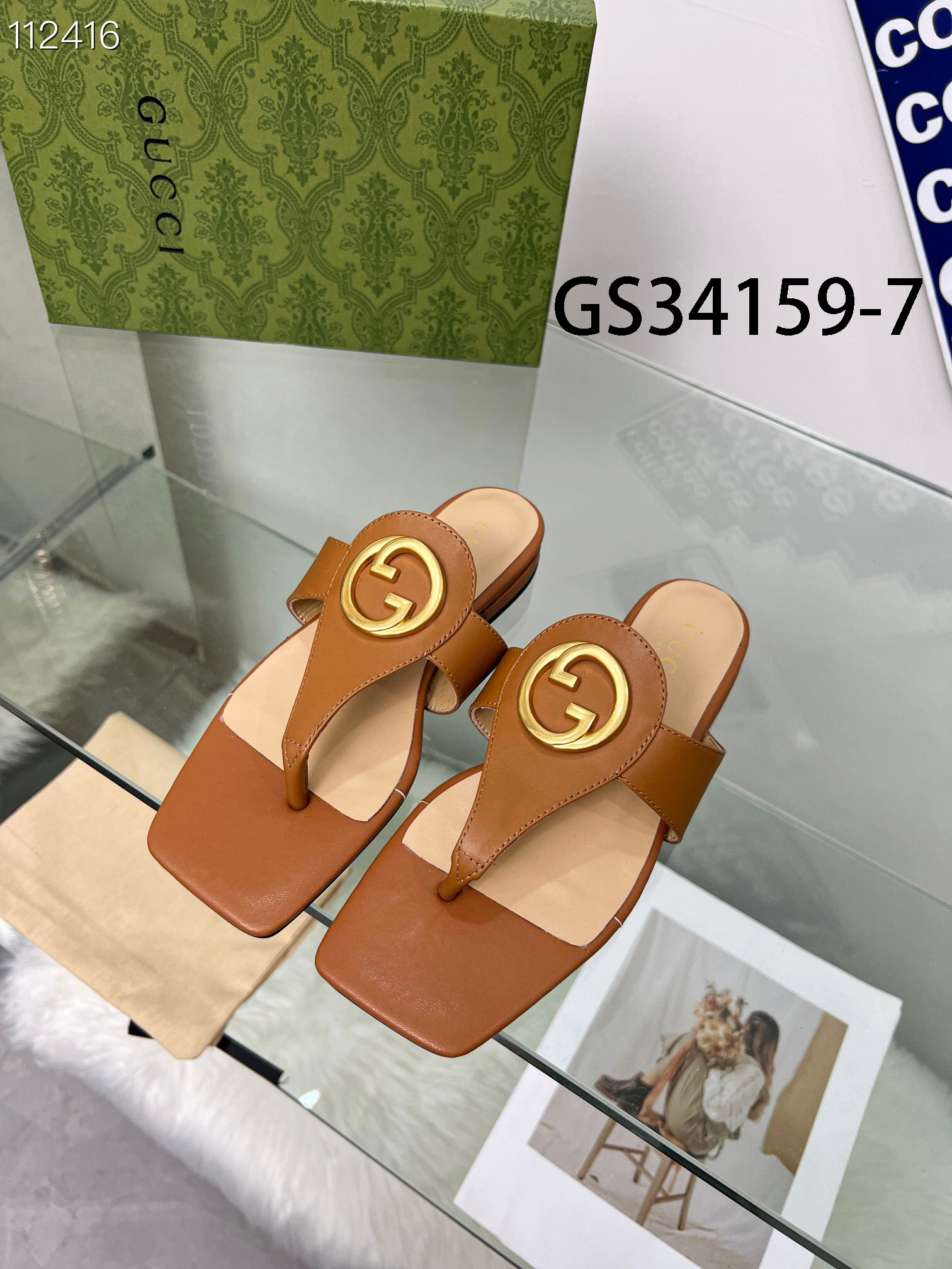 GG gallery