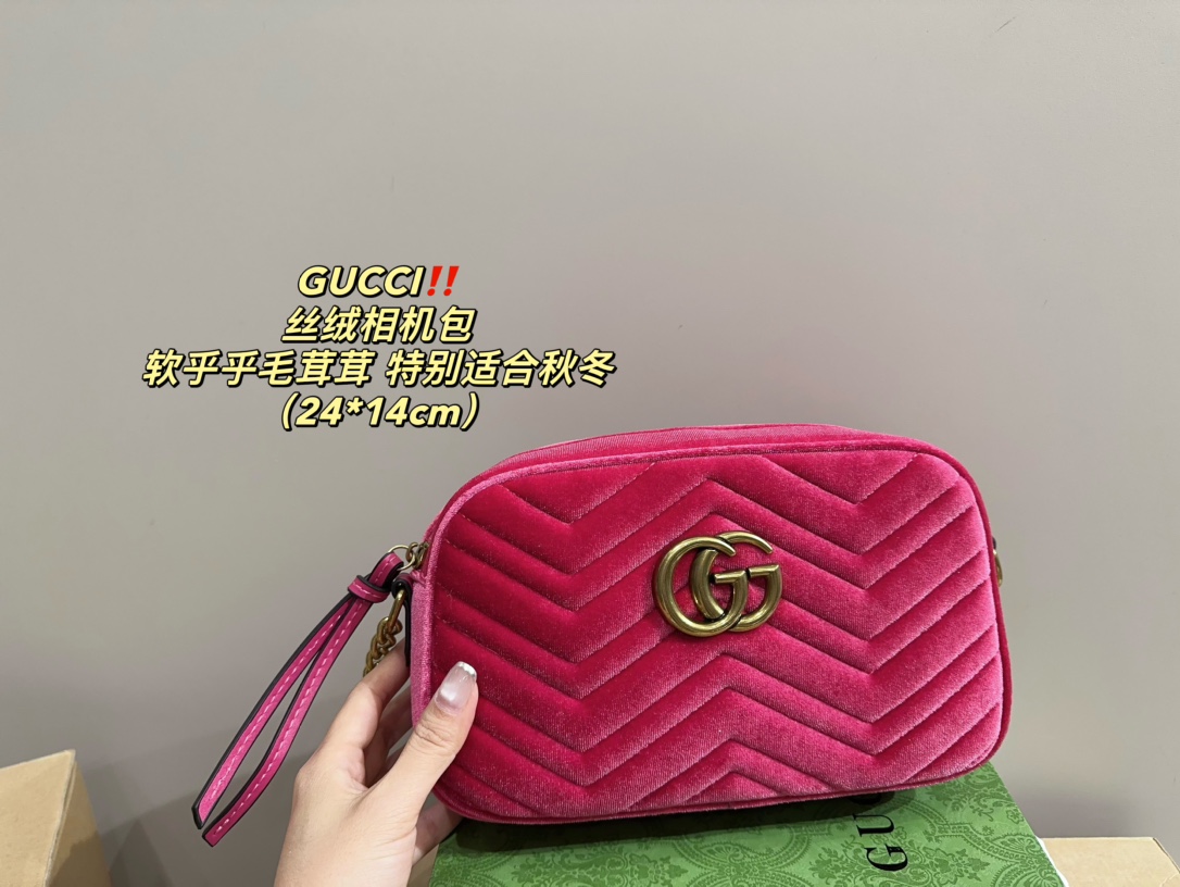 GG gallery