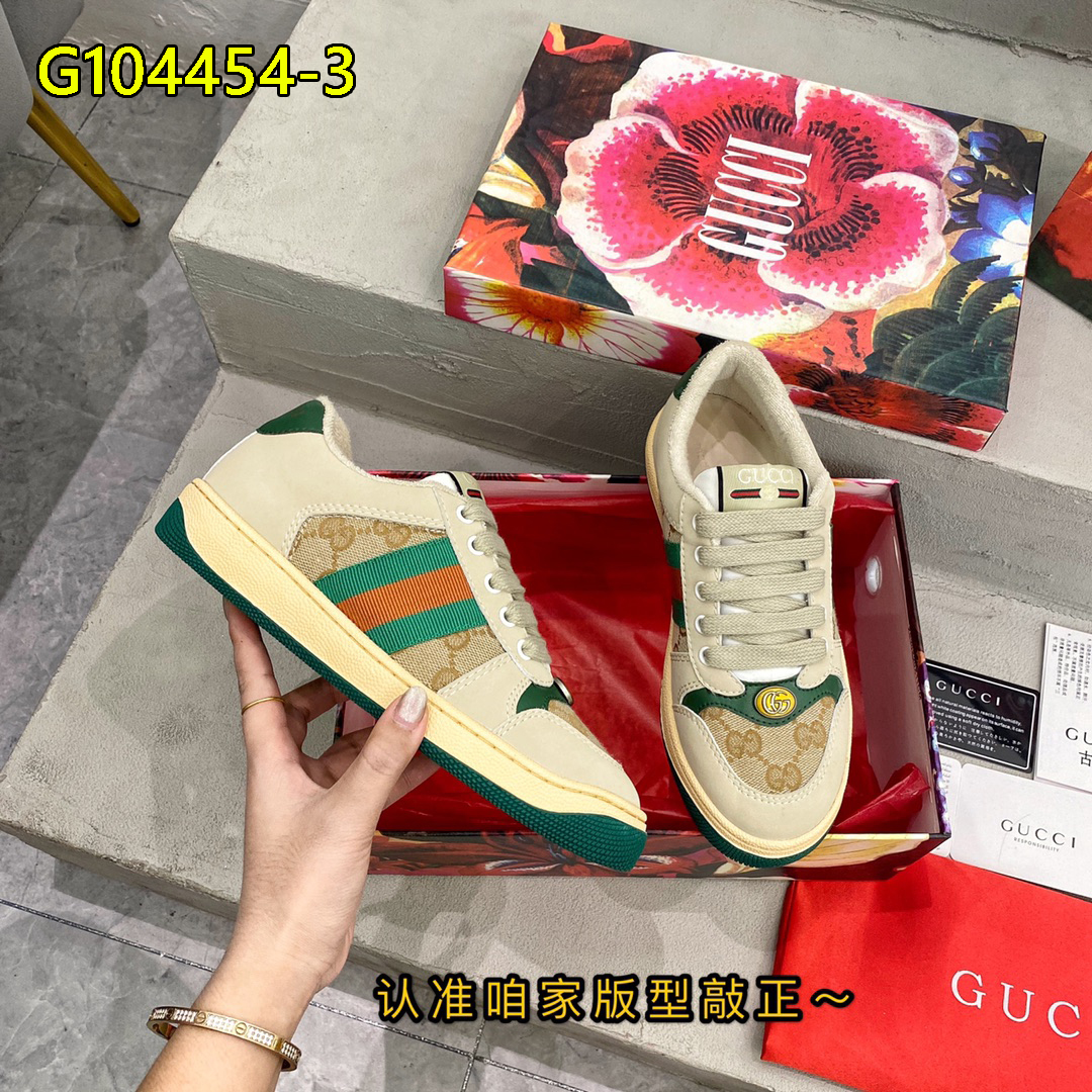 GG gallery