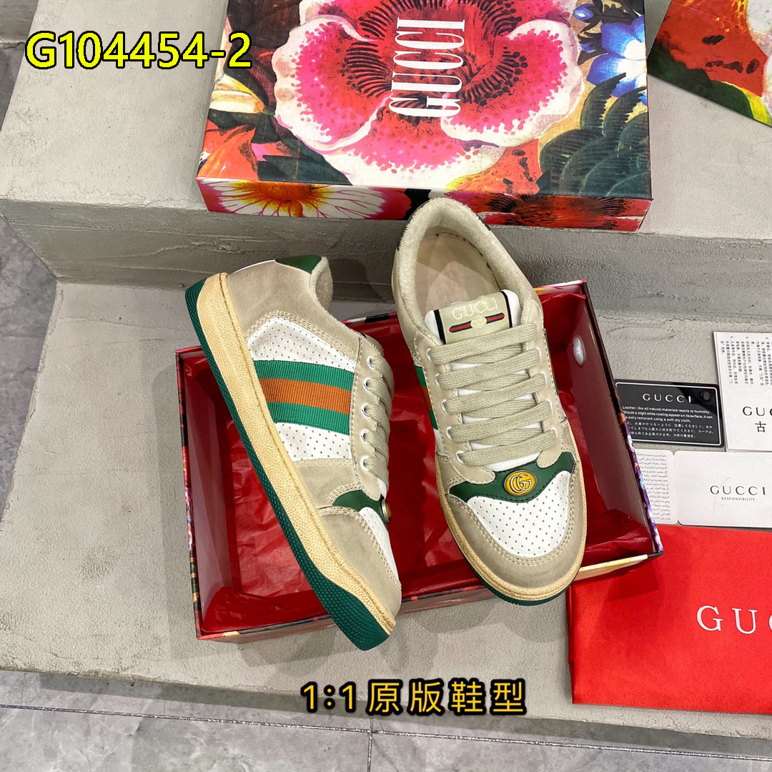 GG gallery