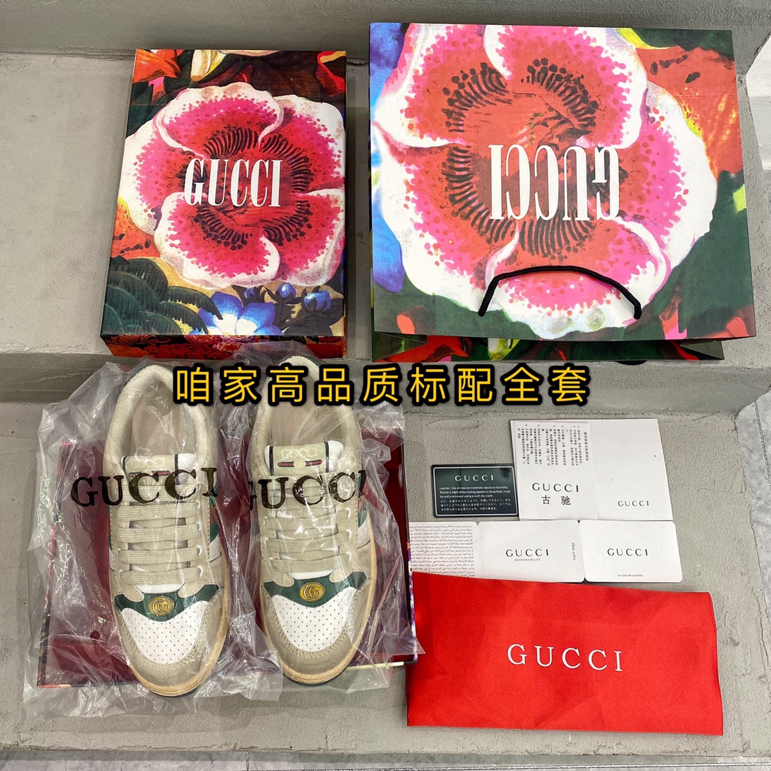 GG gallery
