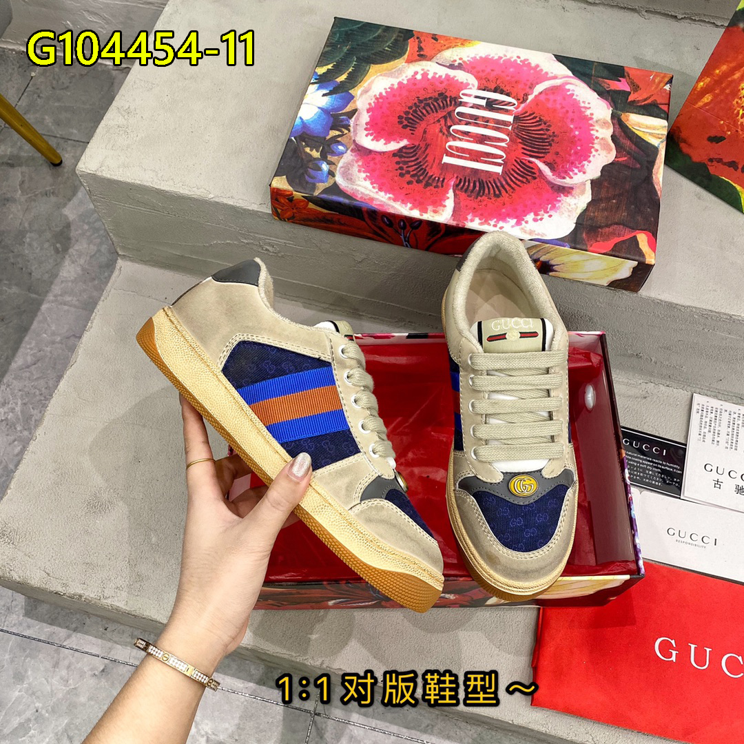 GG gallery