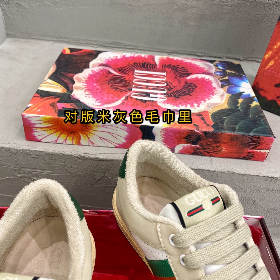GG gallery