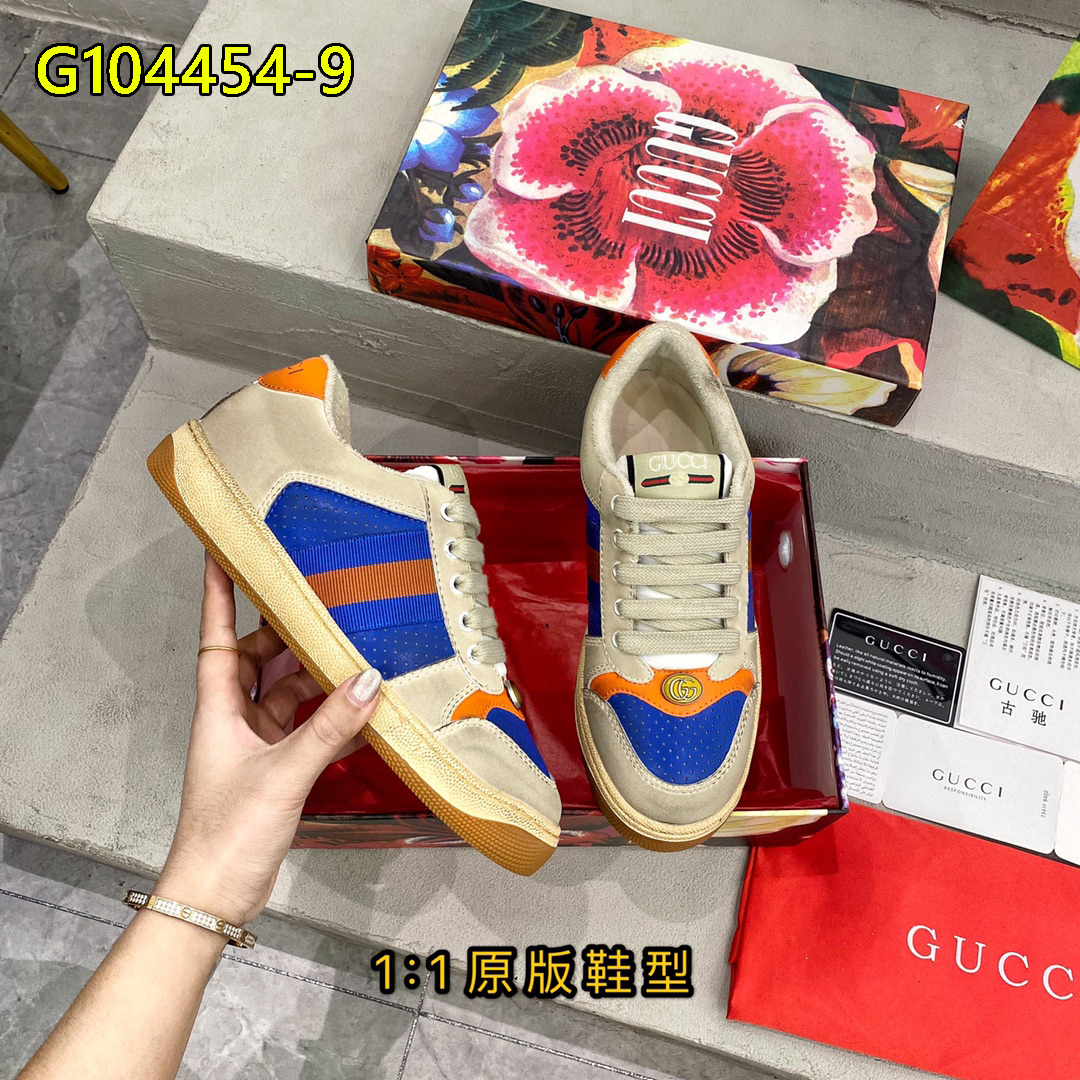GG gallery