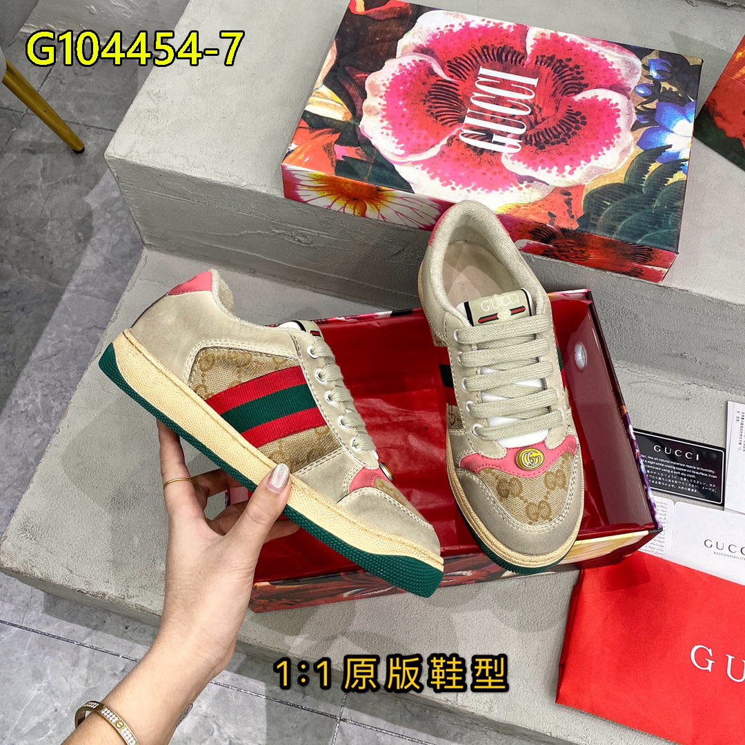 GG gallery