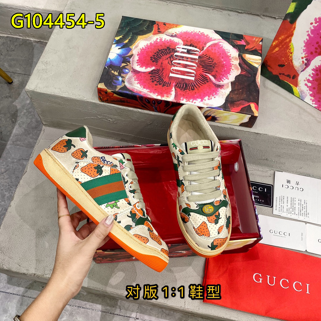 GG gallery