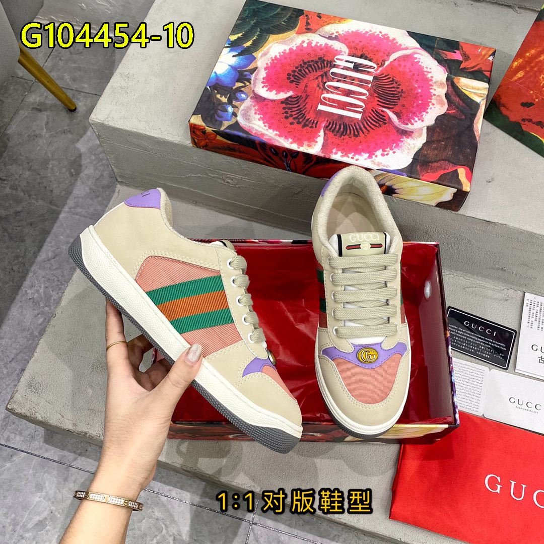 GG gallery