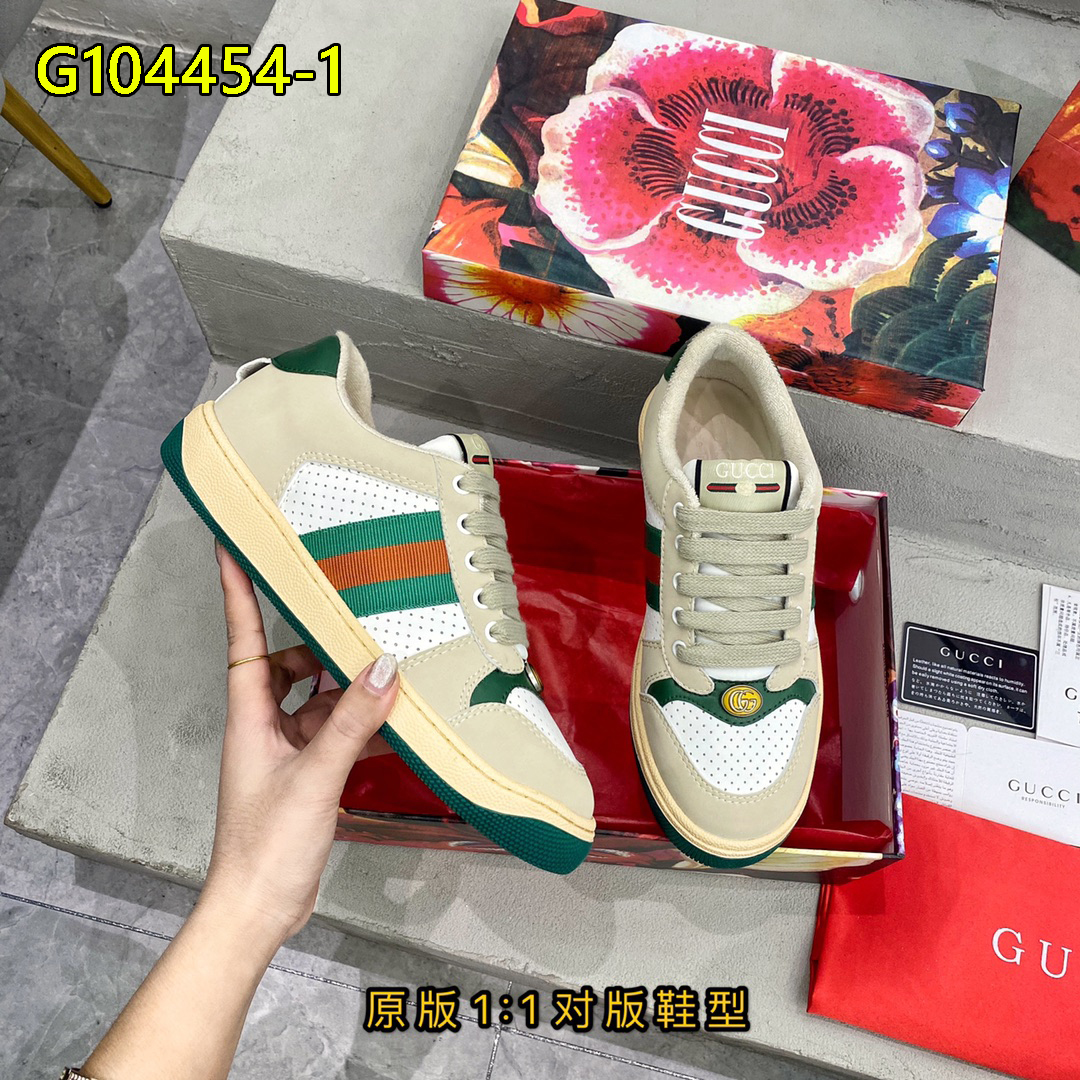 GG gallery