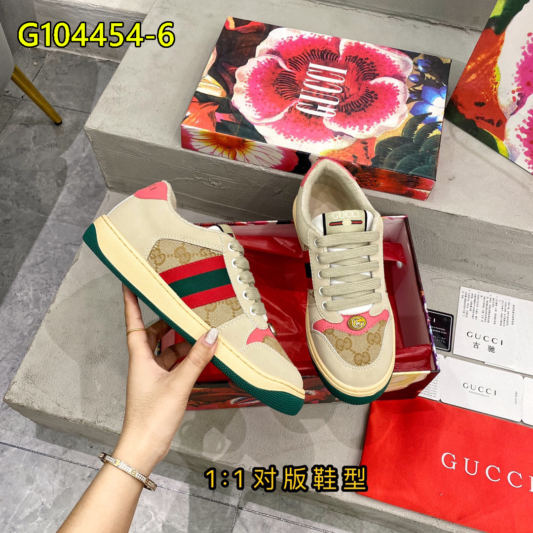 GG gallery