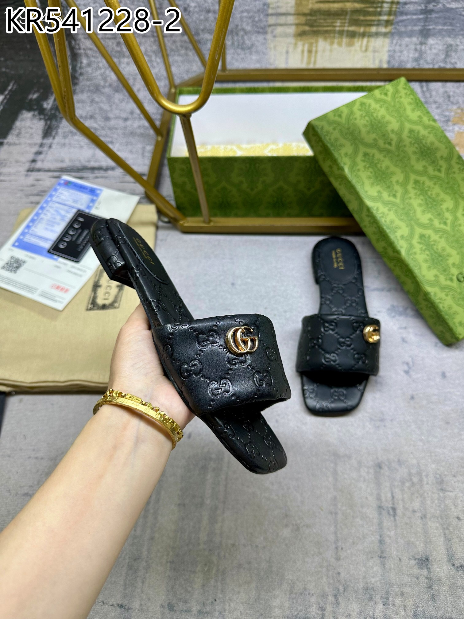 GG $71 gallery