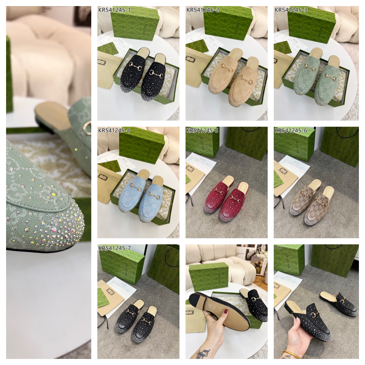 GG gallery