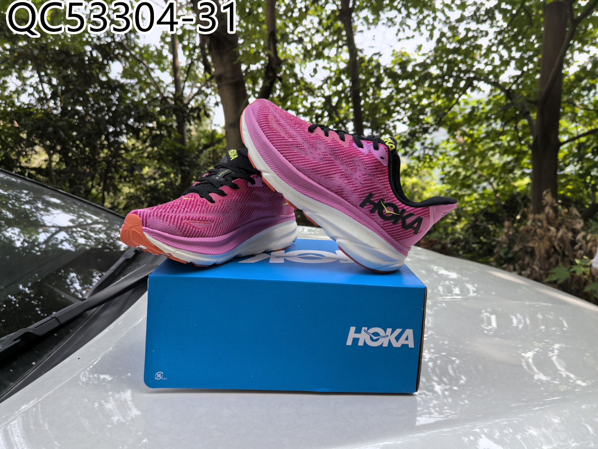 HOKA $50 gallery