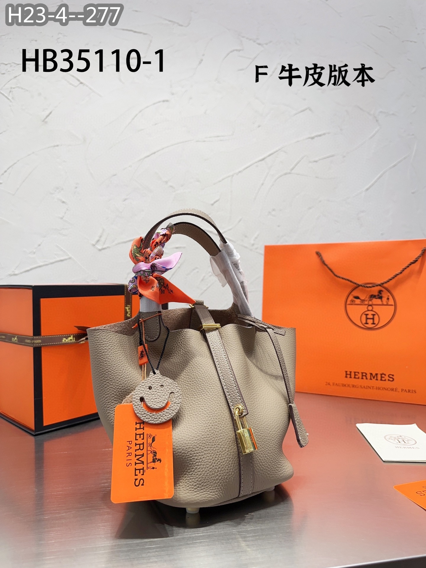 Hermes gallery
