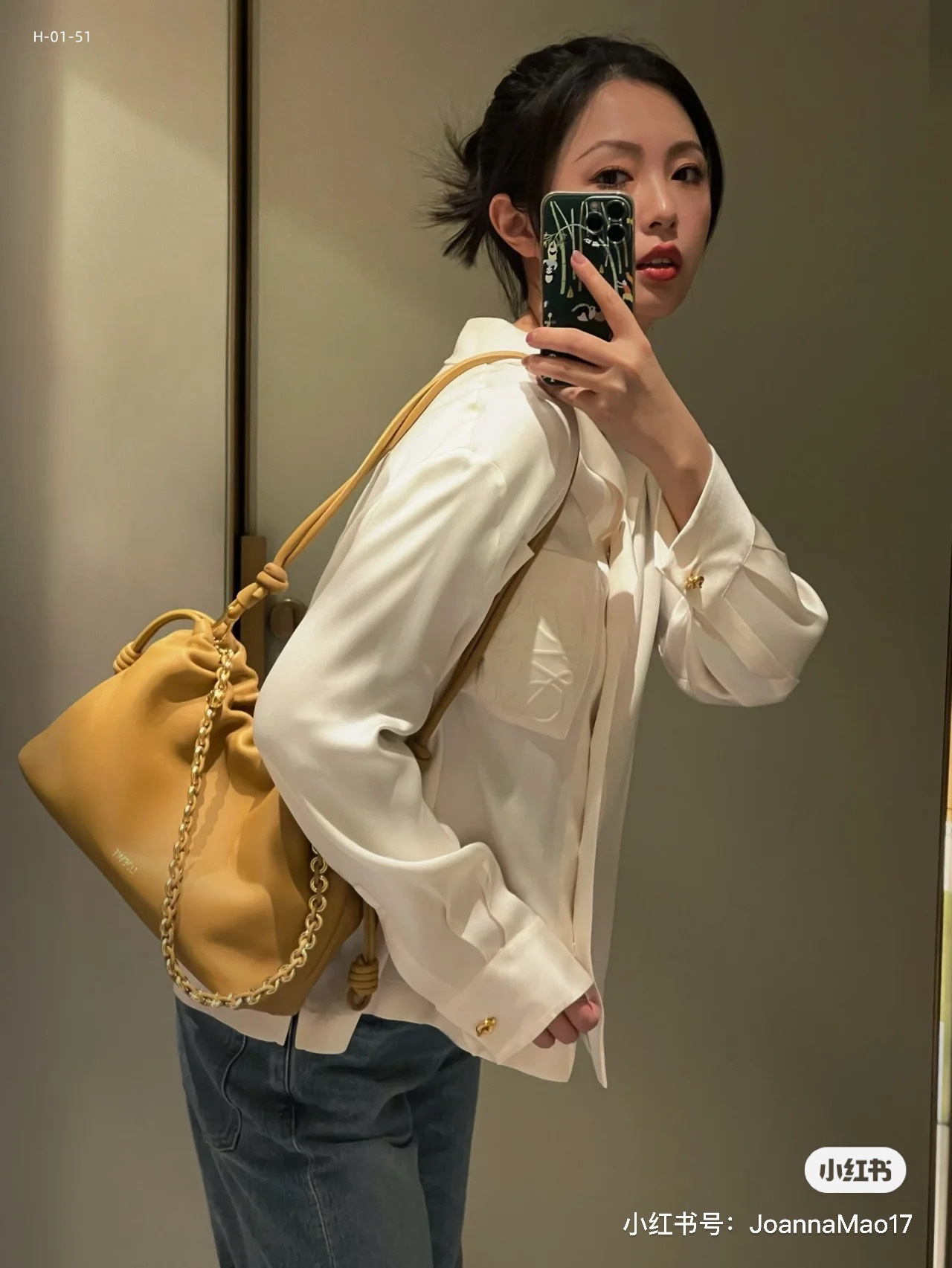 LOEWE gallery