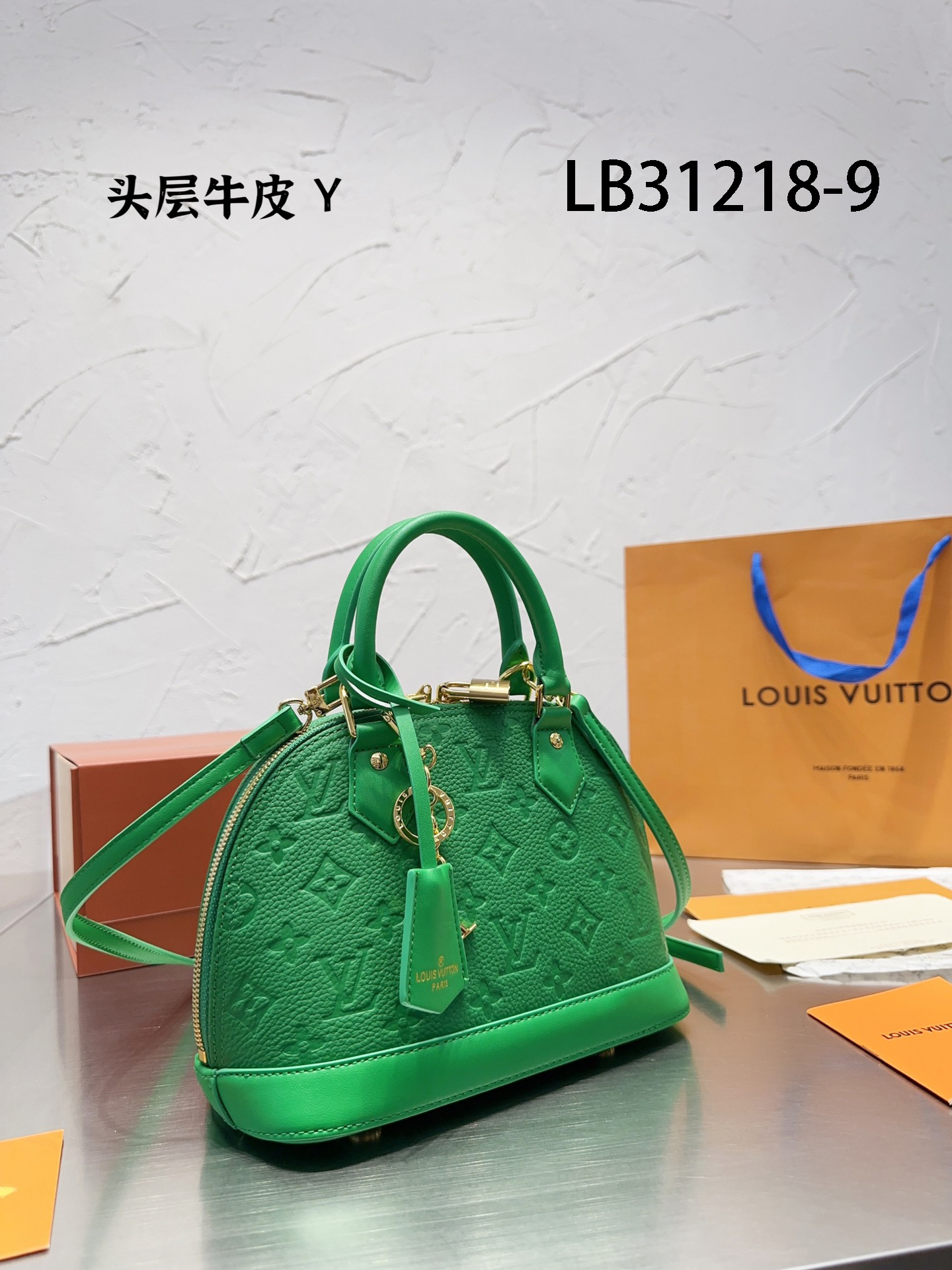 LV $105 gallery