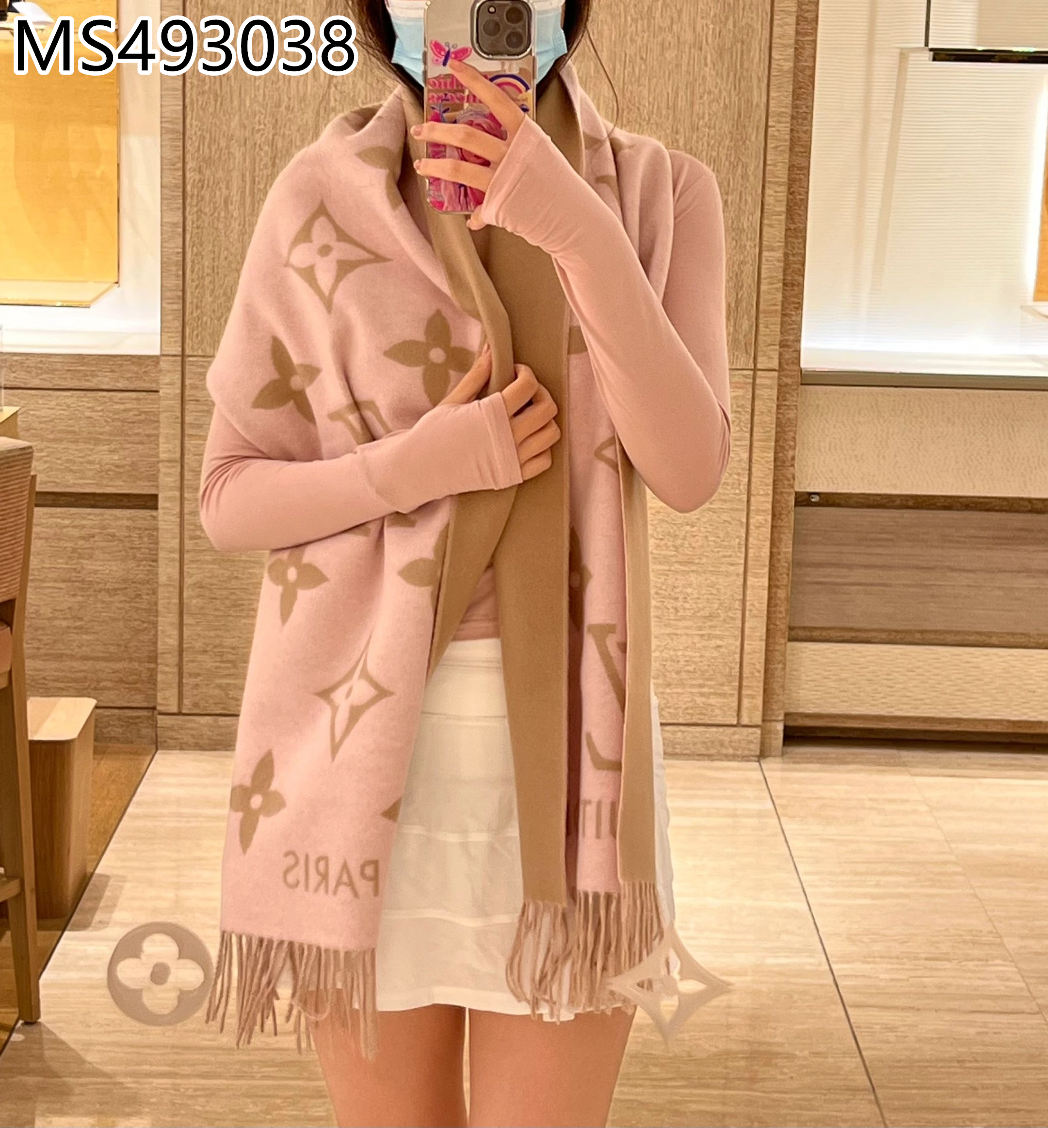 LV $26 gallery
