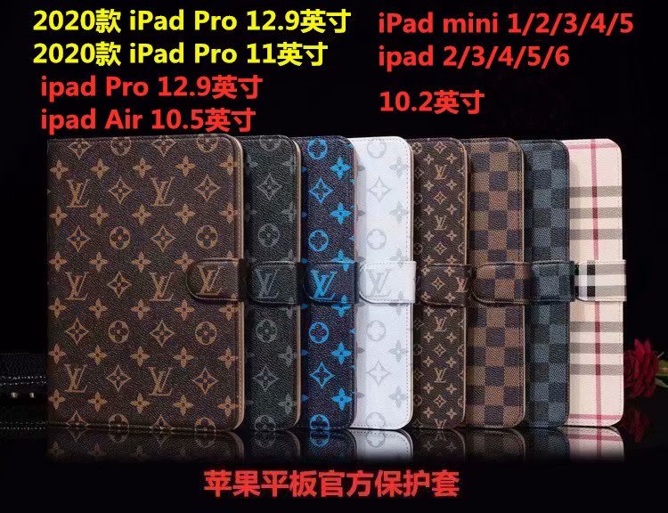 LV $26 gallery