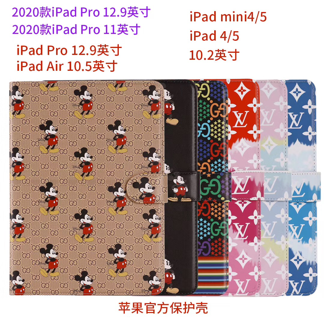 LV $26 gallery