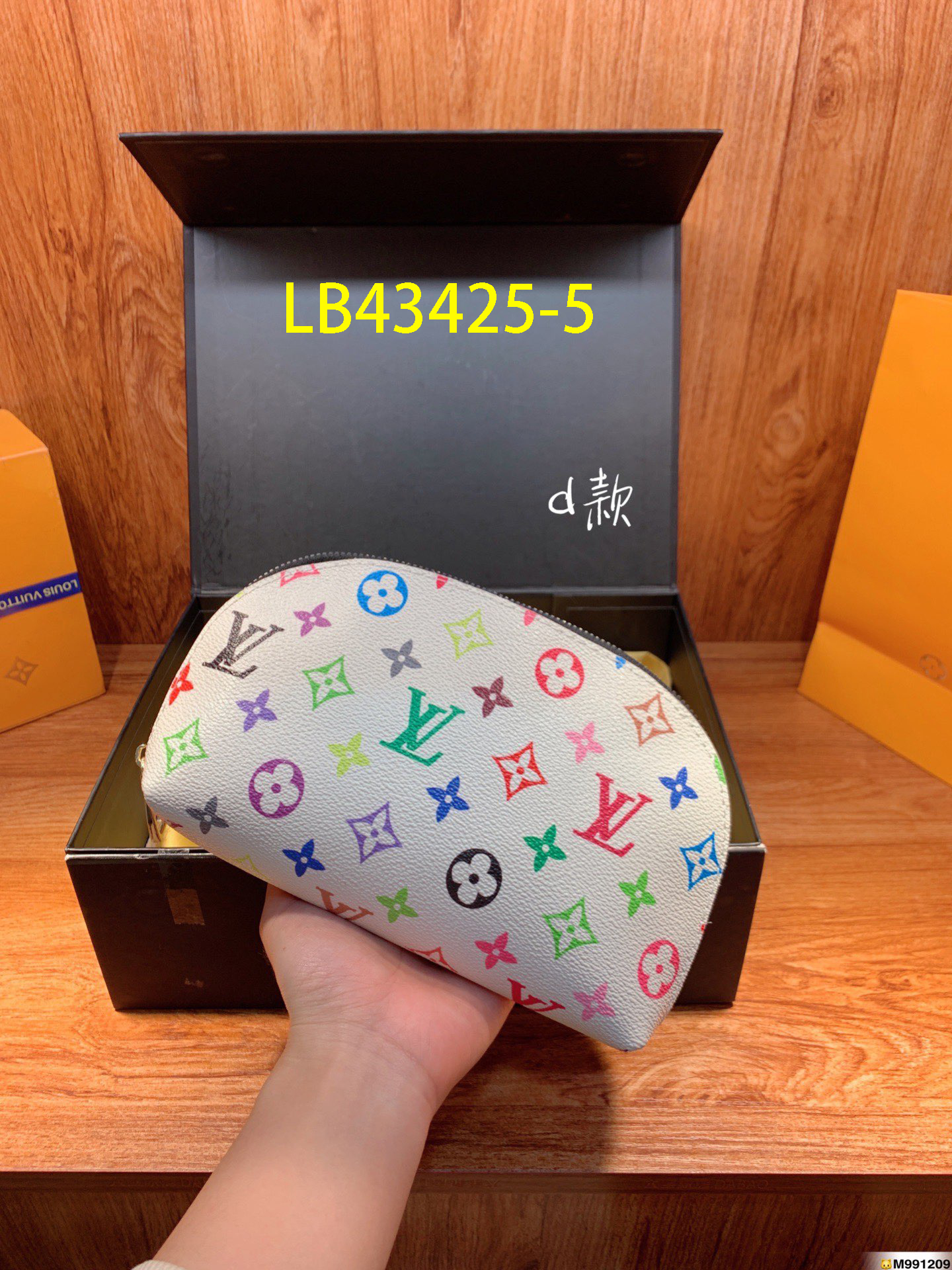 LV $27 gallery