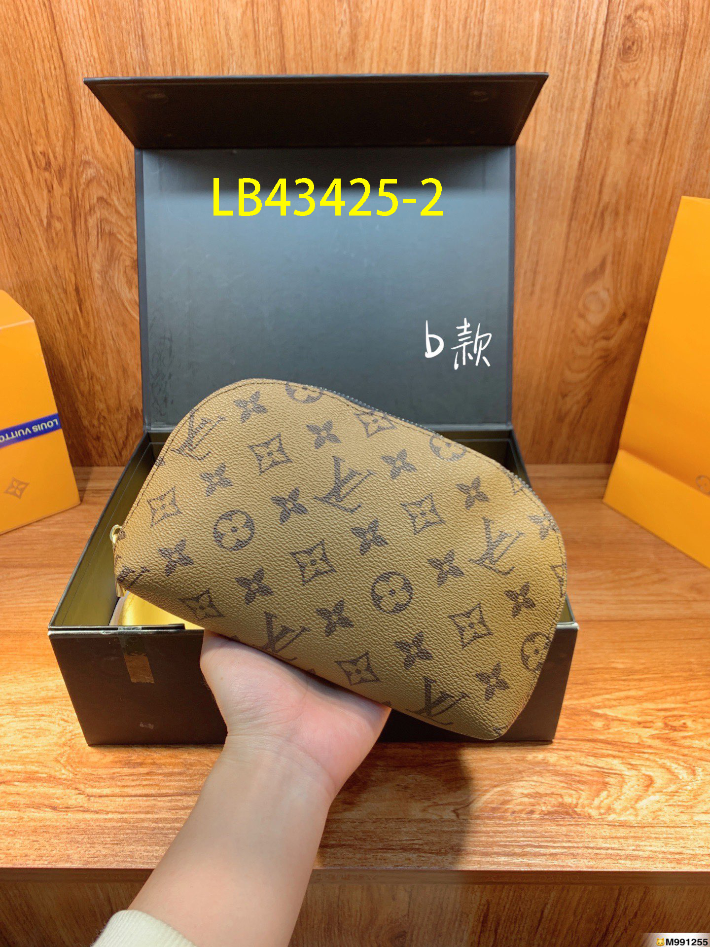 LV $27 gallery