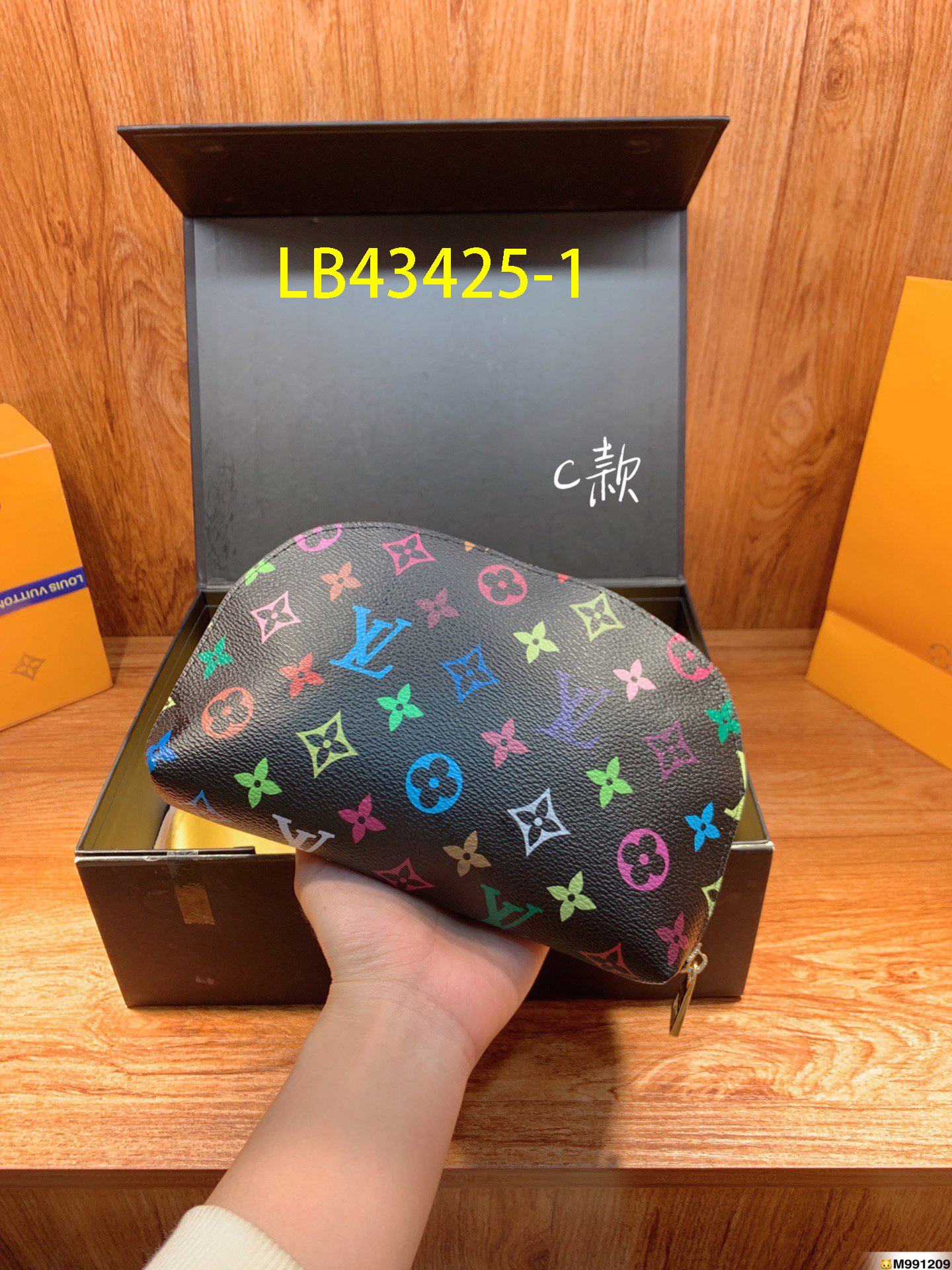 LV $27 gallery