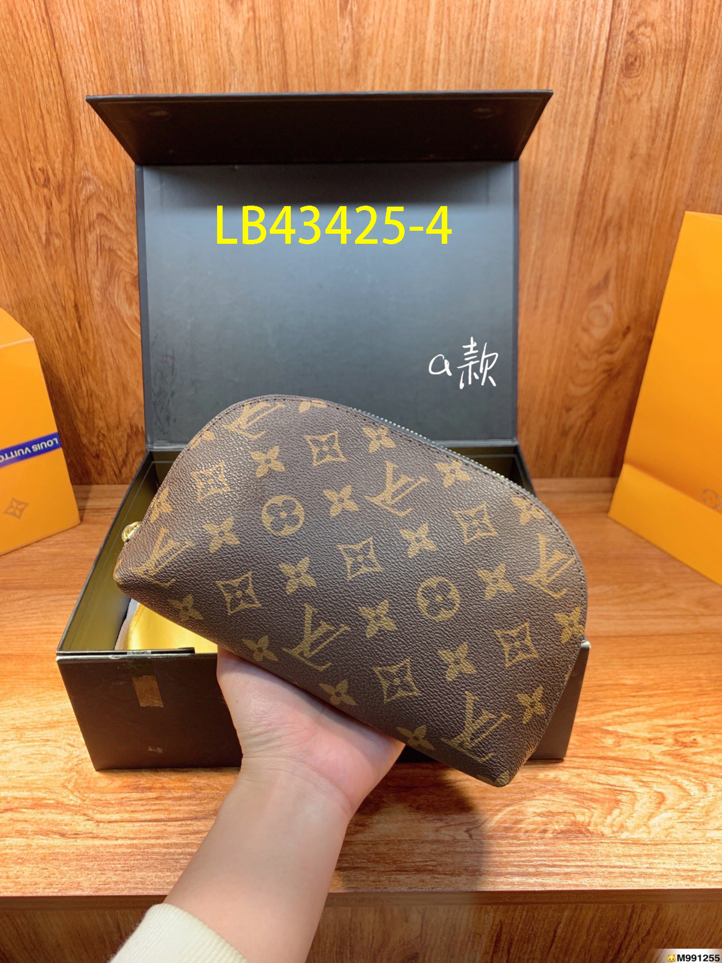 LV $27 gallery