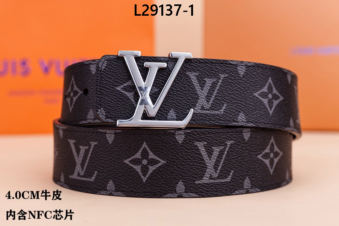 LV gallery